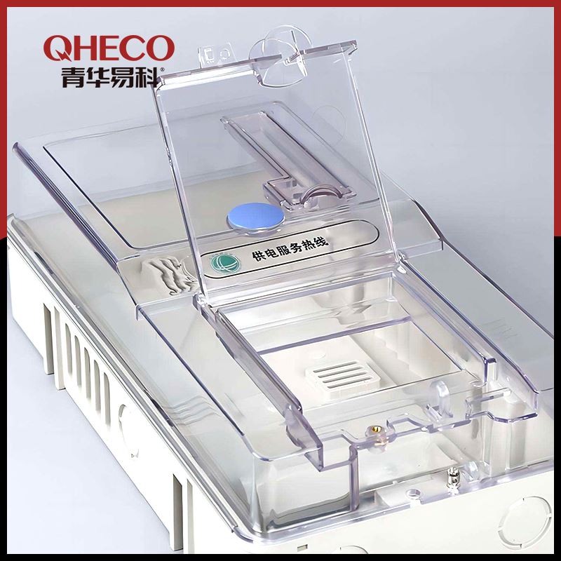 Waterproof Plastic Meter Box suppliers